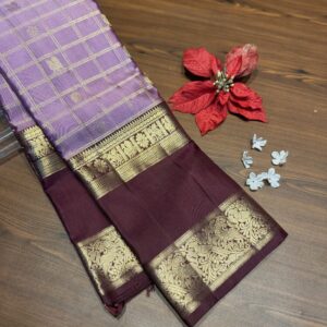 Kanchi pattu vintage