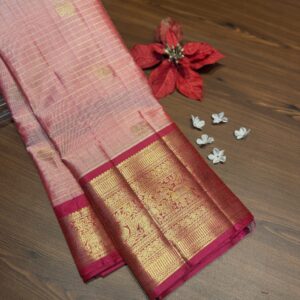 Kanchi pattu vintage