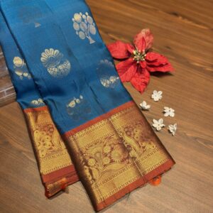 Vintage Kanchi pattu