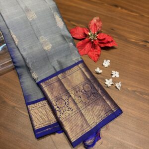 Vintage Kanchi pattu
