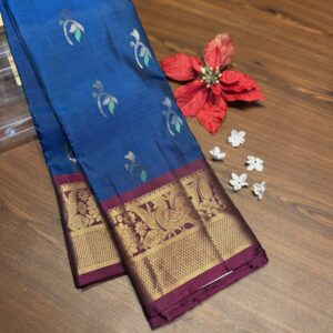 Vintage Kanchi pattu