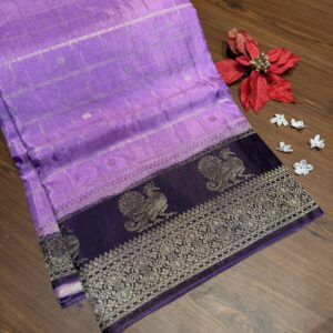 Soft mashroom silk