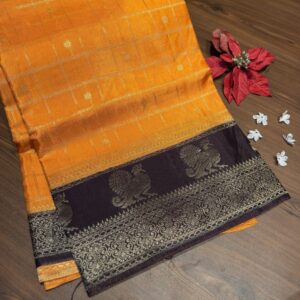 Soft mashroom silk