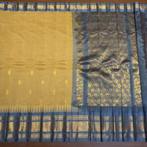 Gadwal cotton