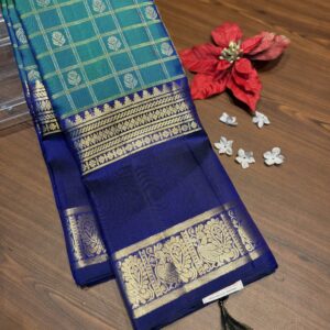 Kanchi pattu
