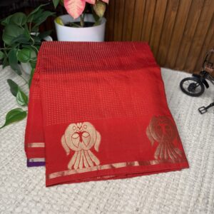 Assam silk