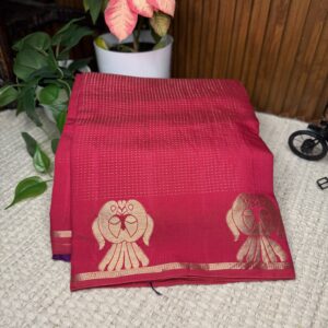 Assam silk