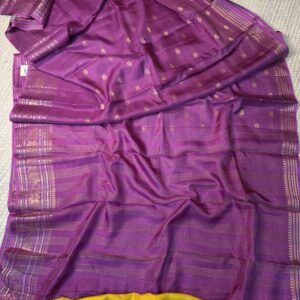 Vintage saree