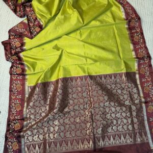 Dhupiyana Tusser with tread work