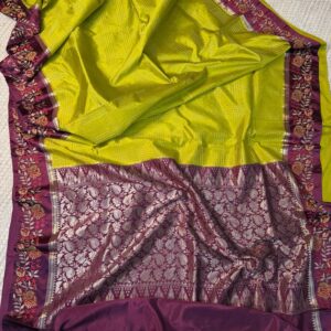 Dhupiyana Tusser with tread work