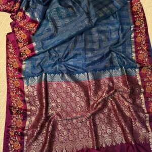 Dhupiyana Tusser with tread work