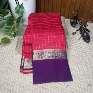 Assam silk