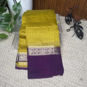 Assam silk