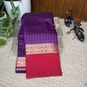 Assam silk