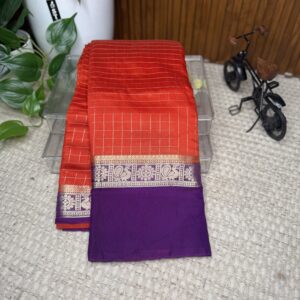 Assam silk