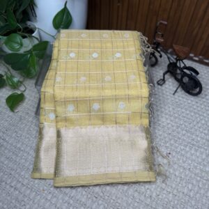 Jute Kota