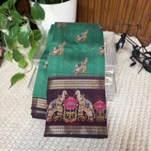 Chennur silk