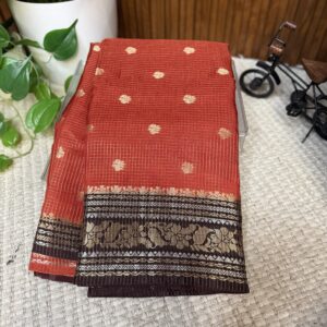 Rust saree