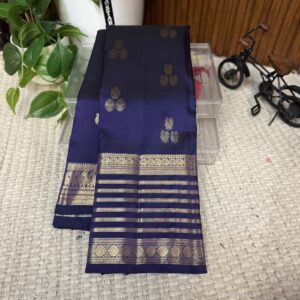 Vintage Kanchi pattu