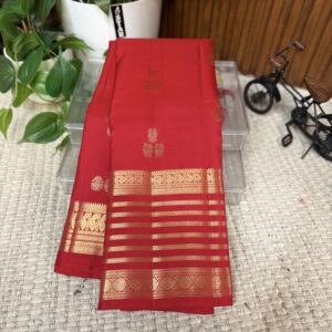 Vintage Kanchi pattu
