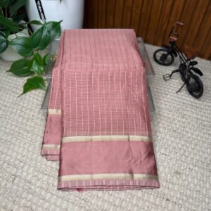 Muslin Kora