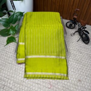 Muslin Kora