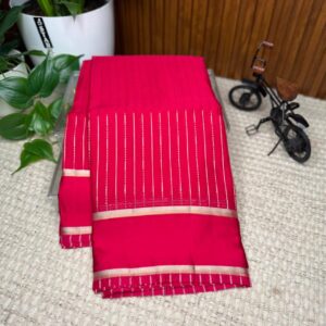 Muslin Kora