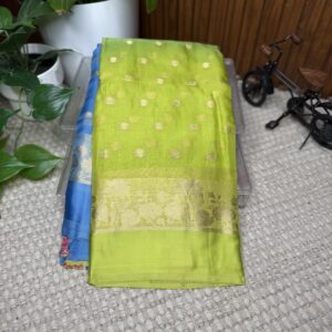 Designer saree
