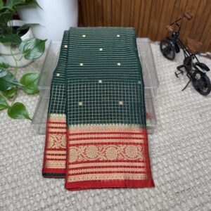 Vintage georgette