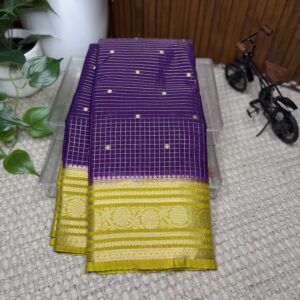 Vintage georgette