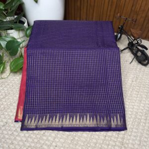 Visco’s georgette