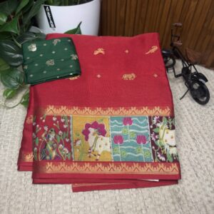 Visco’s georgette