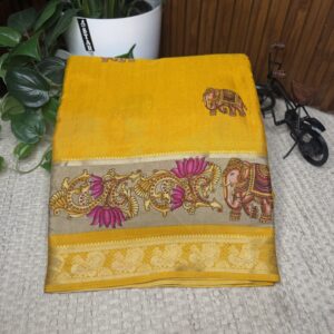 Visco’s georgette