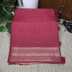 Vintage saree
