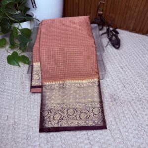 Fancy vintage Kanchi