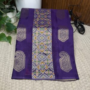 Muslin Kora