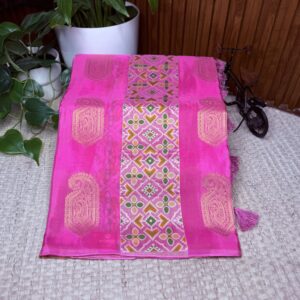 Muslin Kora