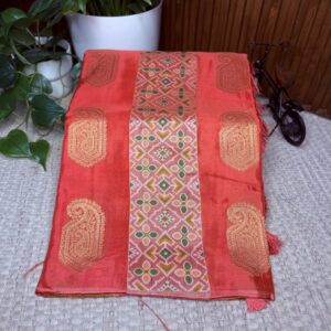 Muslin Kora