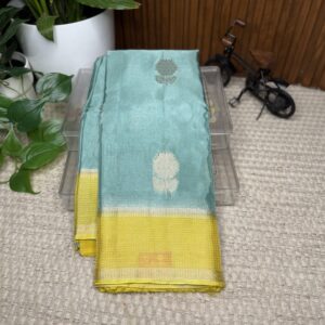 Muslin silk