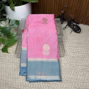 Muslin silk