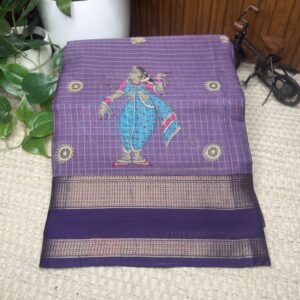 Georgette saree