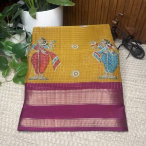 Georgette saree