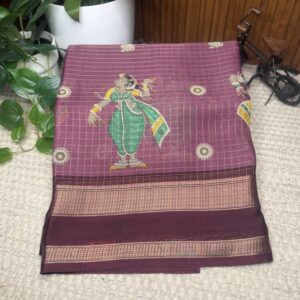Georgette saree