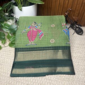 Georgette saree