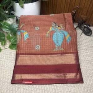 Georgette saree