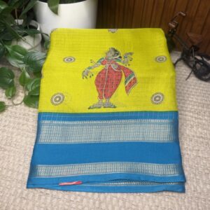 Georgette saree
