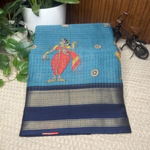 Georgette saree