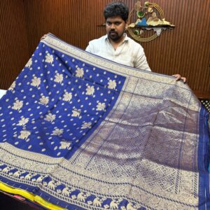 Jute silk