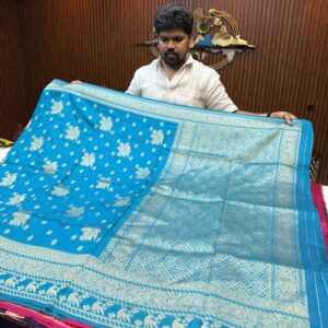Jute silk