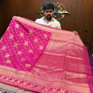 Jute silk